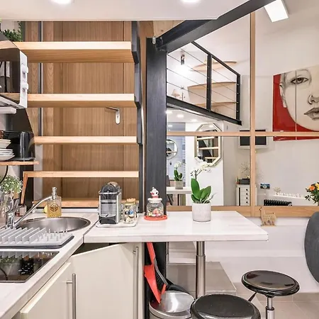Studio En Suplex Au Phare De Biarritz * Biarritz